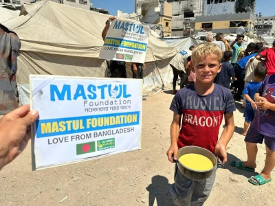 গাজায় ক্ষুধার বিরুদ্ধে লড়াই: MASTUL ফাউন্ডেশনের খাদ্য ত্রাণ মিশন