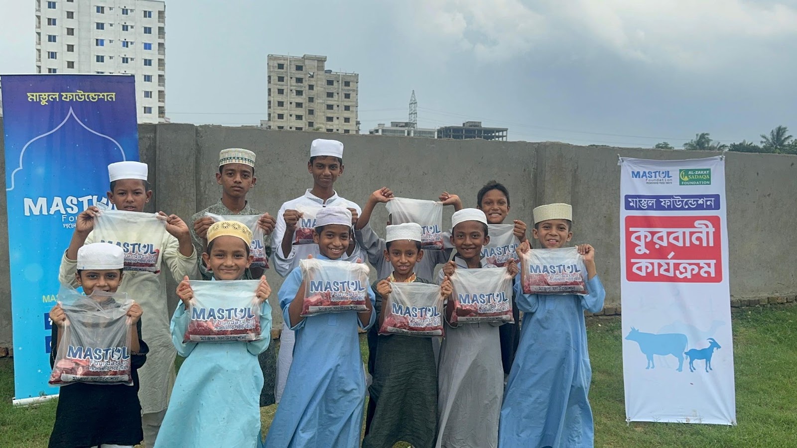 মাস্তুল মেহমানখানায় আনন্দময় ঈদ: এতিম ও প্রবীণদের জন্য কুরবানিতে ফিরল হাসি ও আনন্দ।