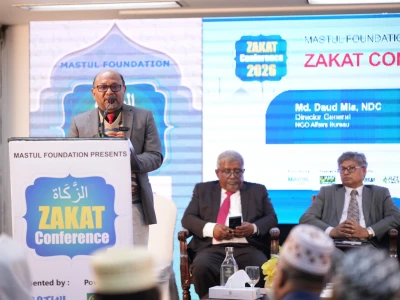 মাস্তুল ফাউন্ডেশনের উদ্যোগে অনুষ্ঠিত হলো 'যাকাত কনফারেন্স-২০২৬'