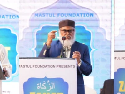 মাস্তুল ফাউন্ডেশনের উদ্যোগে আয়োজিত 'যাকাত কনফারেন্স ২০২৬'