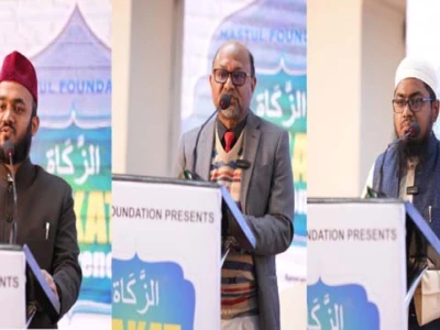 ঢাকায় 'যাকাত কনফারেন্স ২০২৬'-এর নেতৃত্বে মাস্তুল ফাউন্ডেশন