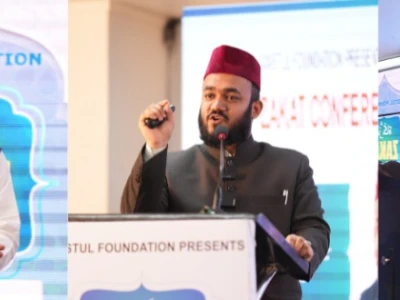 দারিদ্র্য দূরীকরণে যাকাতের গুরুত্ব তুলে ধরেছে মাস্তুল ফাউন্ডেশন