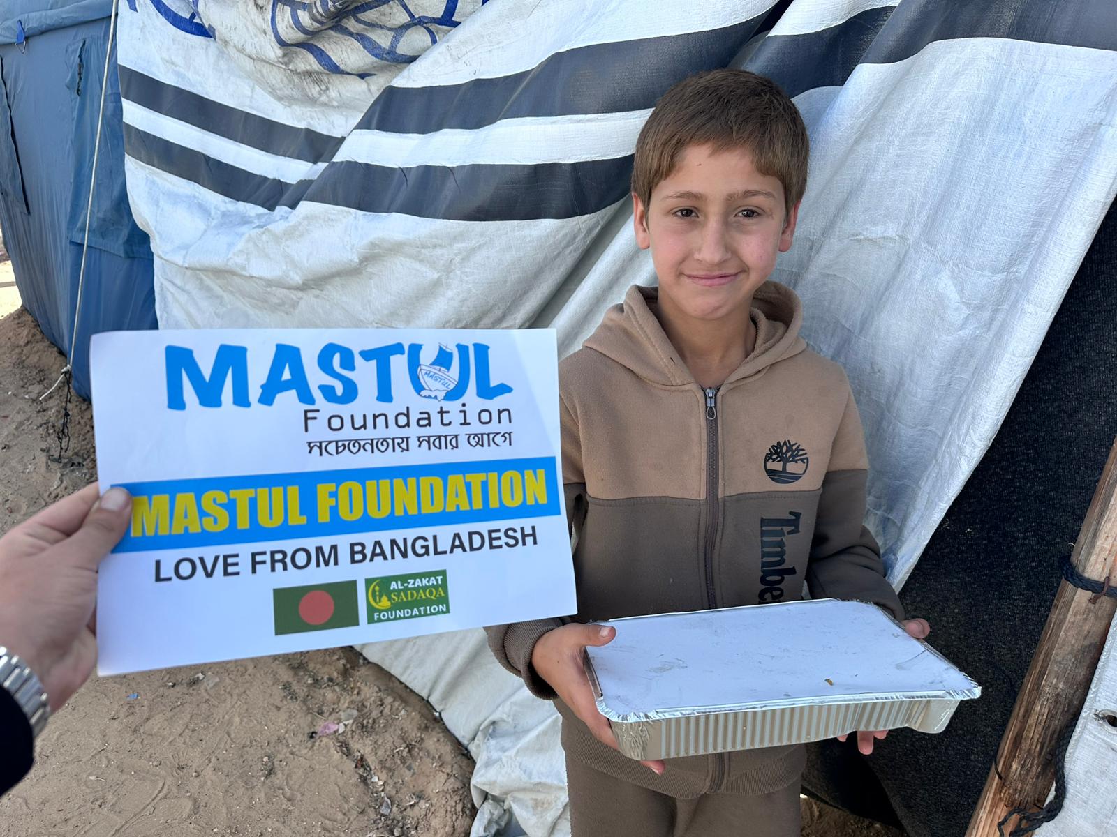 ধ্বংসস্তূপের মাঝেও ফুটুক হাসির রেখা: গাজায় মাস্তুল ফাউন্ডেশনের ইফতার মিশন