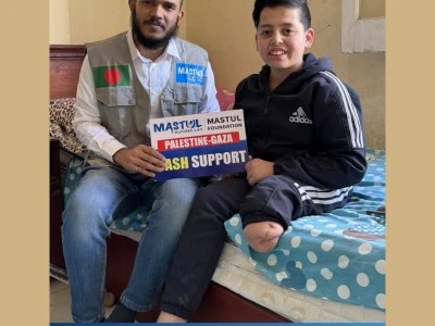 গাজার শিশুদের অদম্য মনোবল ও বেঁচে থাকার লড়াই: পাশে আছে মাস্তুল ফাউন্ডেশন