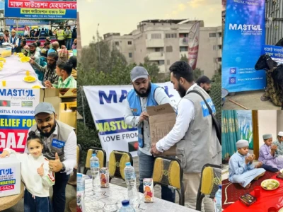 ডেইলি ইত্তেফাক | মাস্তুল ফাউন্ডেশনের এক দশকের সাফল্য