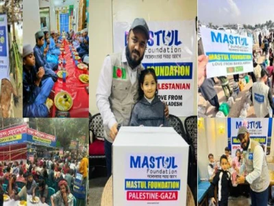 ডেইলি ইনকিলাব | আল্লাহর সন্তুষ্টি ও মানুষের সেবা: মাস্তুল ফাউন্ডেশনের এক দশকের সাফল্য