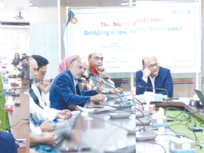 দৈনিক জনবাণী | মাস্তুল ফাউন্ডেশনের উদ্যোগে গোল টেবিল বৈঠক