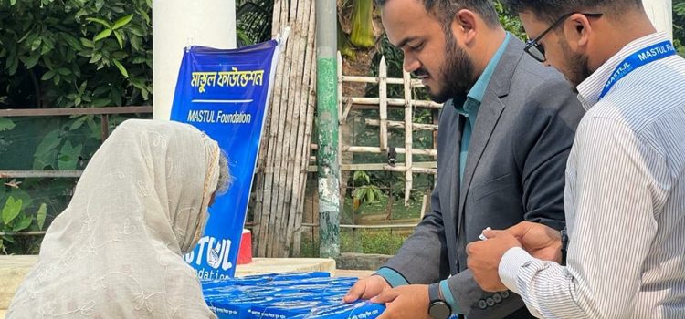 MASTUL Foundation's 11th anniversary
