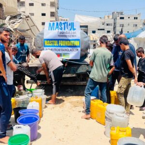 Support the people of GAZA-Palestine 