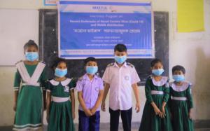 MASTUL FOUNDATION CORONA COVID 19 PROGRAM  (20)